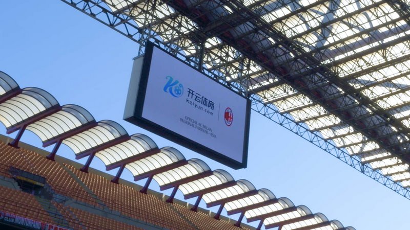 欧冠奖杯