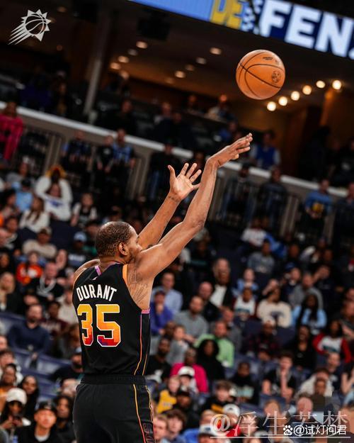 琼斯横传助攻，杜兰特正中三分得手